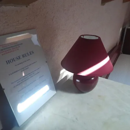 Guest house Rural Istra Partner 3*